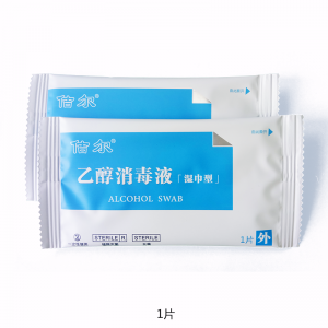 消毒濕（shī）巾可以用來清理傷口嗎