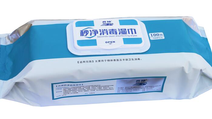 鄭州吉（jí）爾康消毒製品,醫用消毒製品，消毒（dú）濕巾