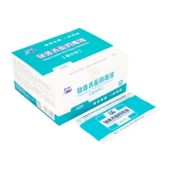 医用消毒制品如何有效（xiào）杀灭（miè）细菌